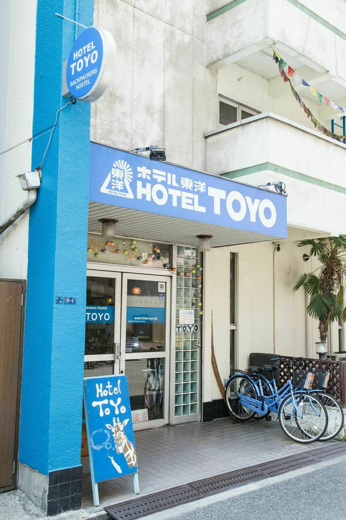 Backpackers Hotel Toyo Osaka Dış mekan fotoğraf